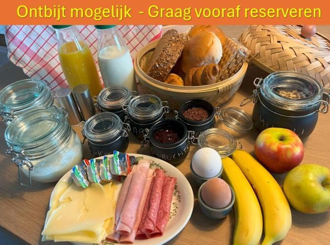 Boven De S L A G E R I J Schijndel